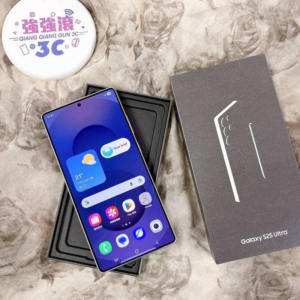 二手三星 S25 Ultra 12+256G 藍色 #73188（原廠保固）