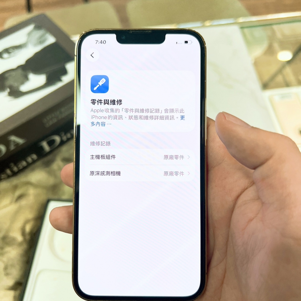 二手 iPhone 13Pro 256G 金色*94131 (店家保固365天)