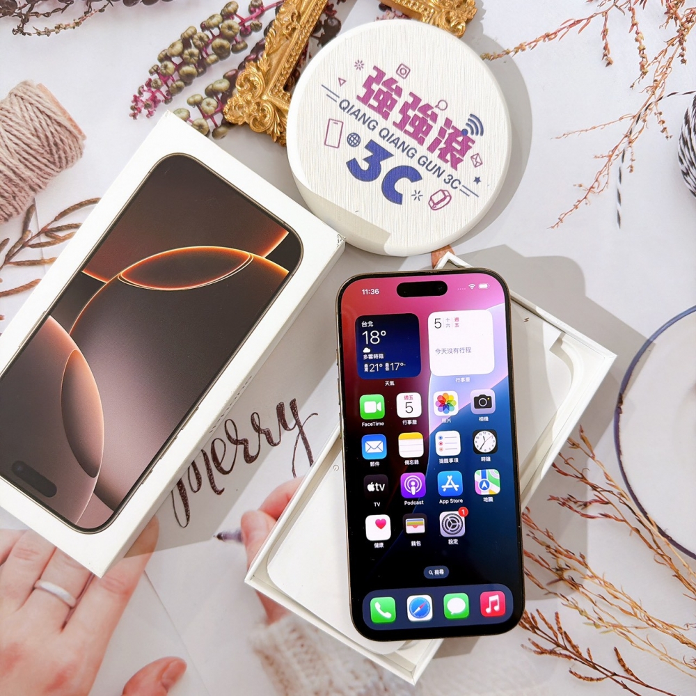 善化-二手 iPhone16 Pro 256G 金色#93922(原廠保固)