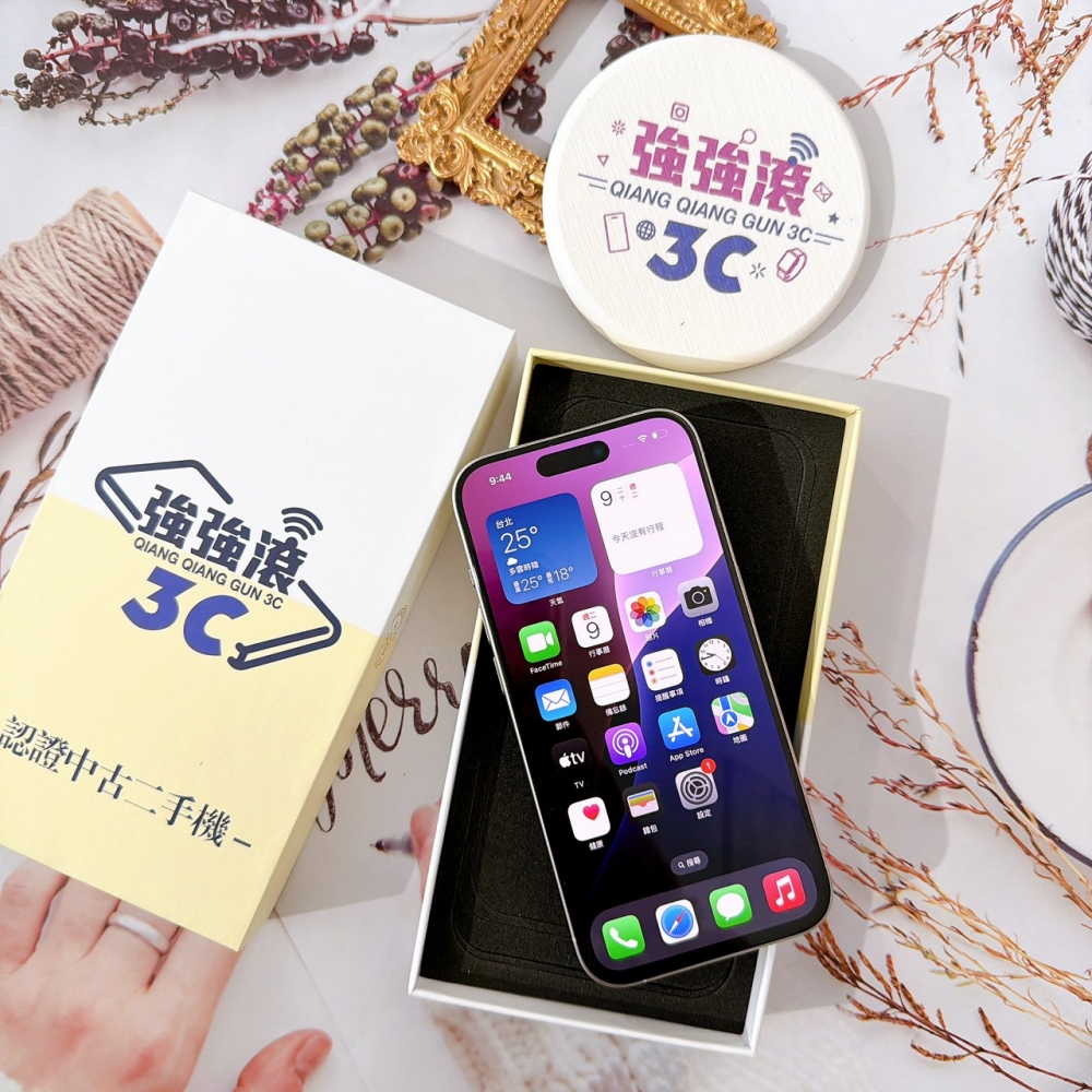 善化-二手 iPhone15 Pro 256G 白色#91967(店保365天)