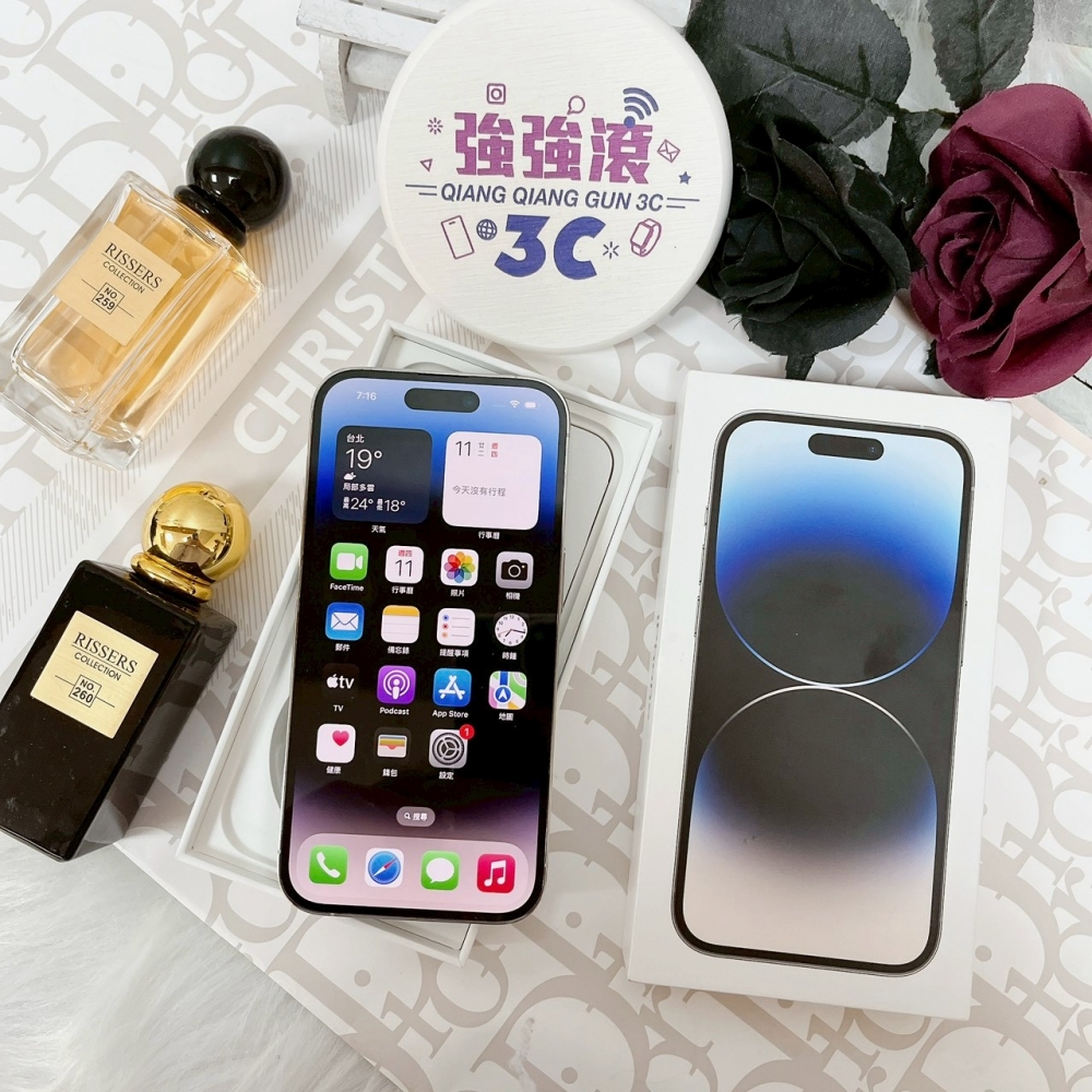 佳里-二手 iPhone14 PRO 256G 銀色 #15456(店家保固365天)