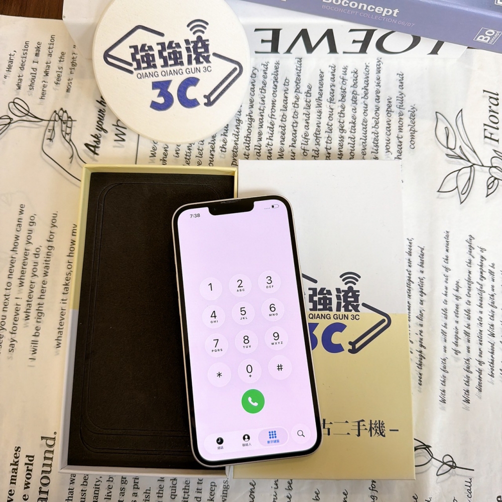 鹽行-二手 iPhone14 128G 白色#13546(店家保固365天)