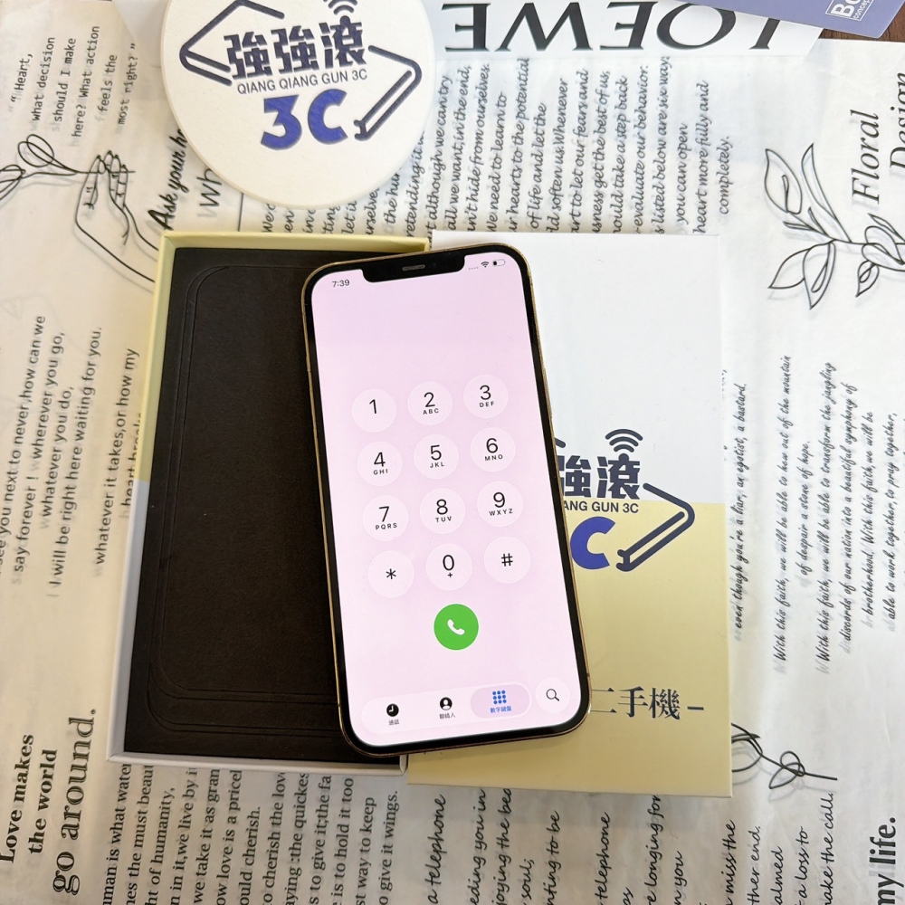 鹽行-二手 iPhone12 Pro Max 128G 金色#99276(店家保固90天)