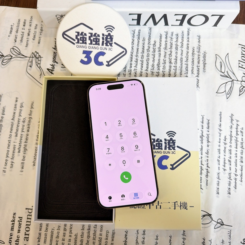 鹽行-二手 iPhone16 Pro 256G 金色#85007（店家保固365天）