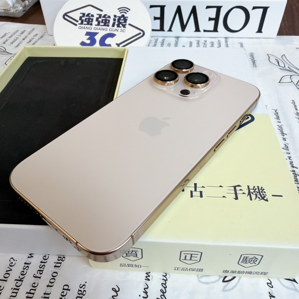 鹽行-二手 iPhone16 Pro 256G 金色#85007（店家保固365天）