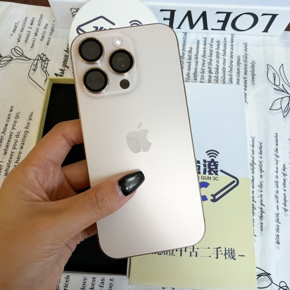 鹽行-二手 iPhone16 Pro 256G 金色#85007（店家保固365天）