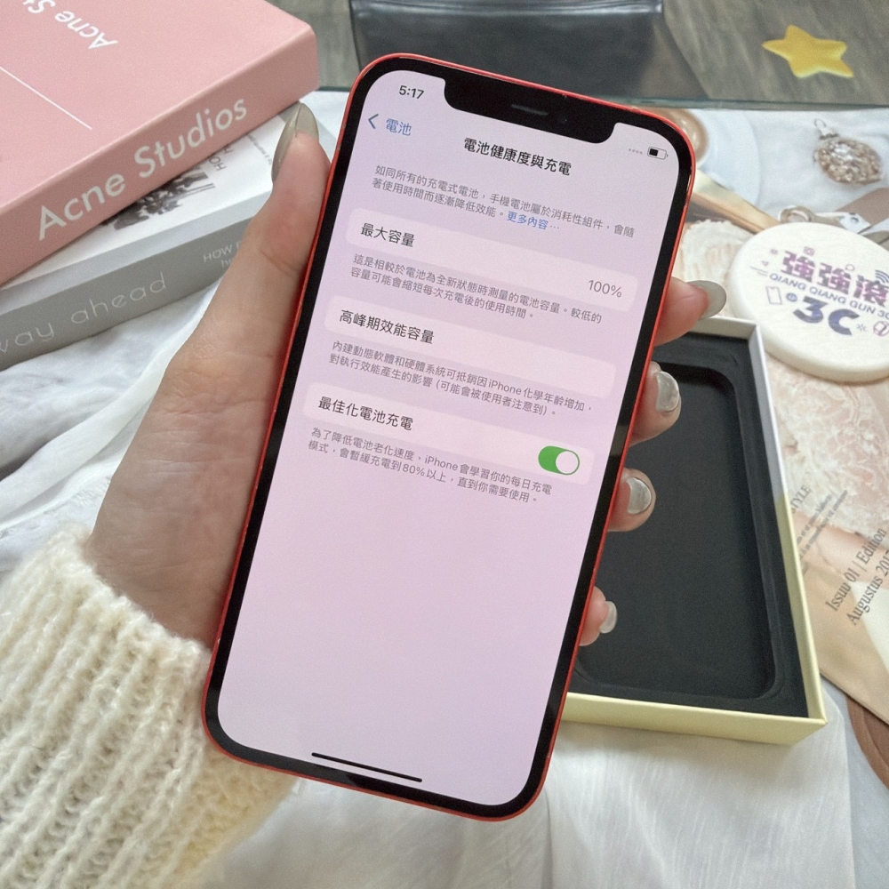 二手 iPhone12 64G 紅色 #04873(店家保固90天)