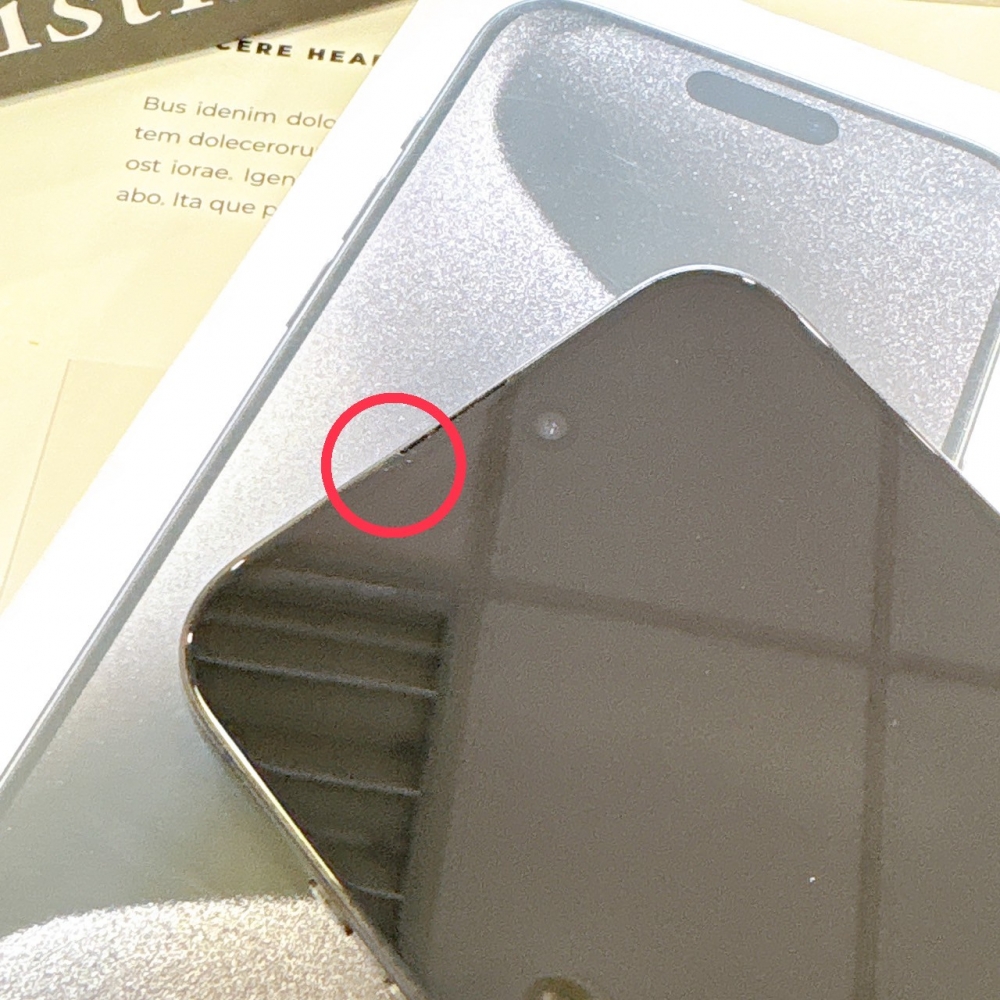 二手 iPhone15 Pro Max 512G 黑色#72566(店保365天)