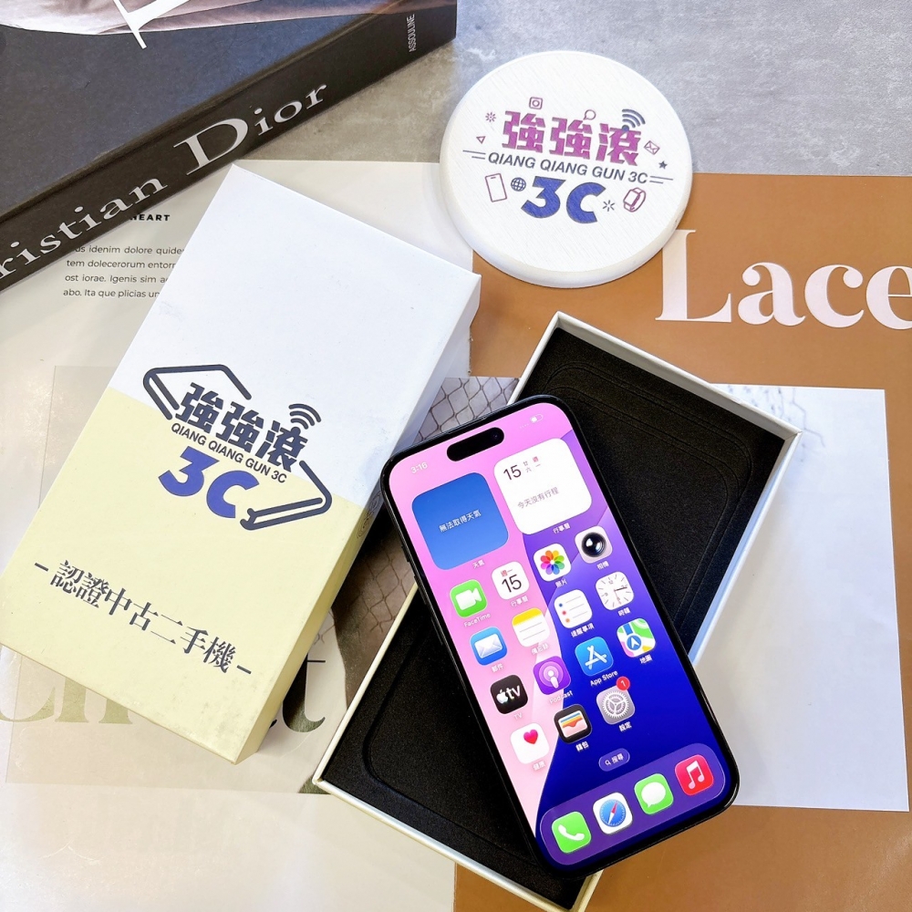 二手 iPhone15 128G 黑色 #31040(店家保固365天)