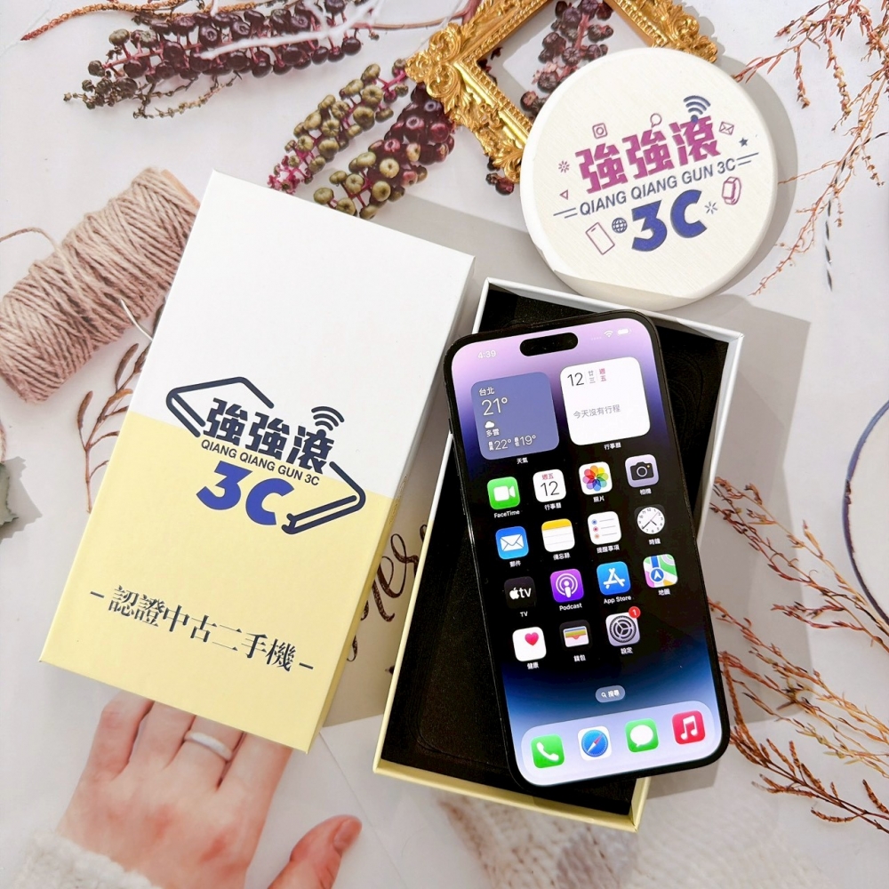 善化-二手 iPhone14 Pro Max 256G 黑色#59419(店家保固365天)