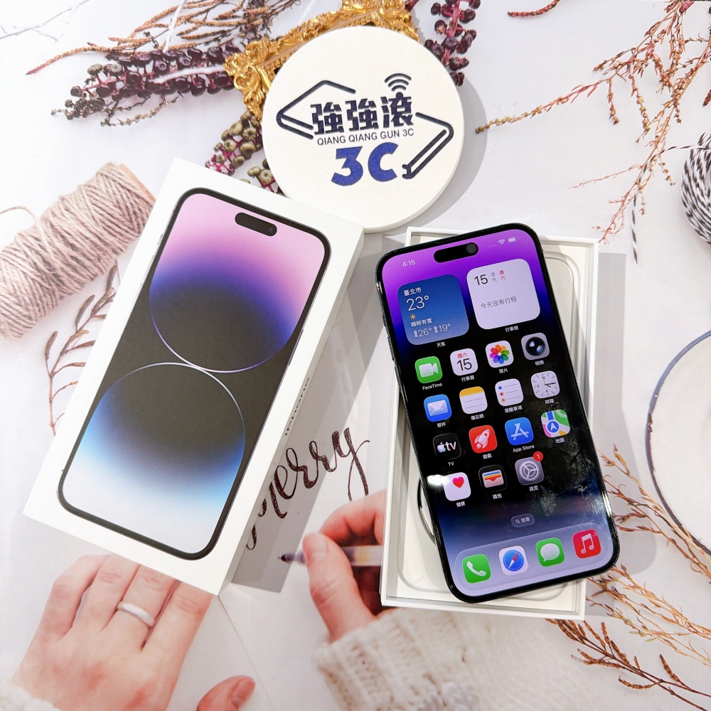 善化-二手 iPhone14 Pro Max 256G 紫色#63164(店家保固365天)