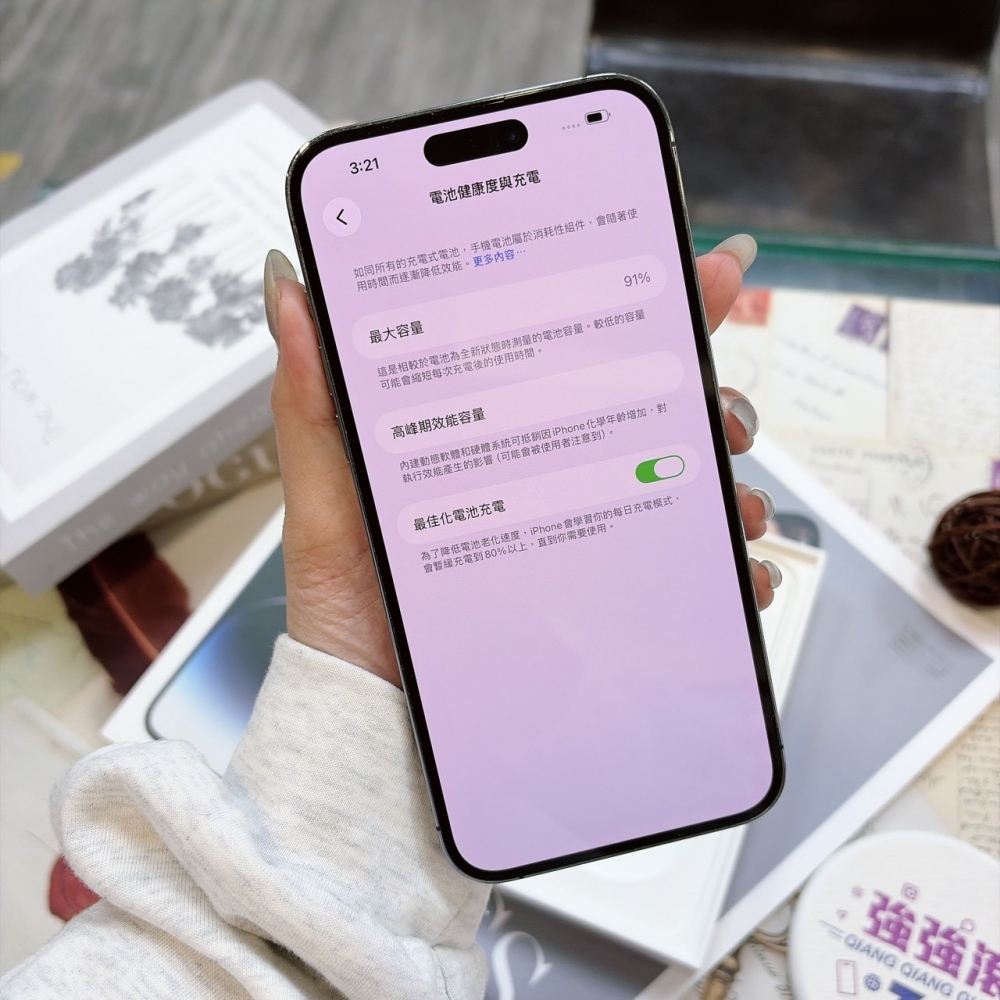 二手 iPhone 14 Pro Max 256G 紫色*50240(店保365天)