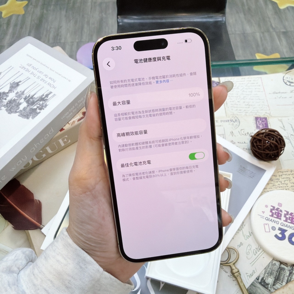 二手 iPhone 14 Pro 256G 金色*30924(店保365天)