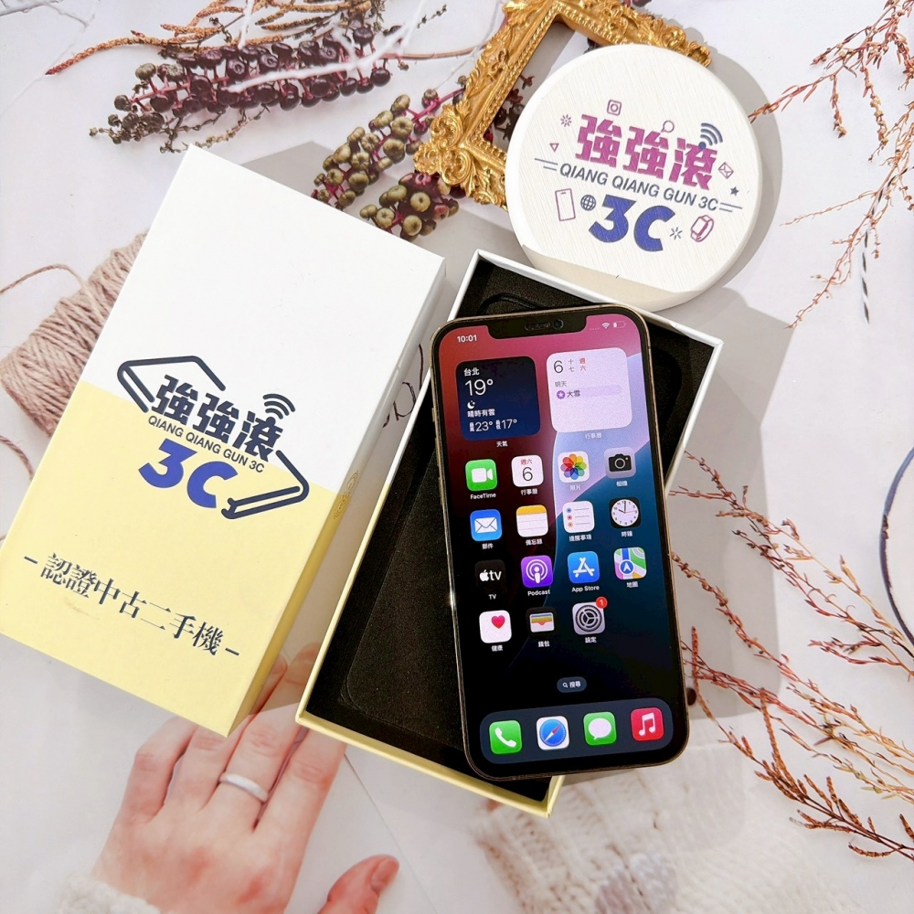 善化-二手 iPhone12 Pro Max 256G 藍色#36347(店家保固90天)