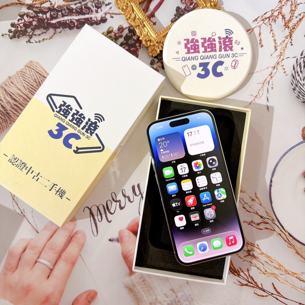 善化-二手 iPhone14 Pro 256G 銀色#24423(店保365天)