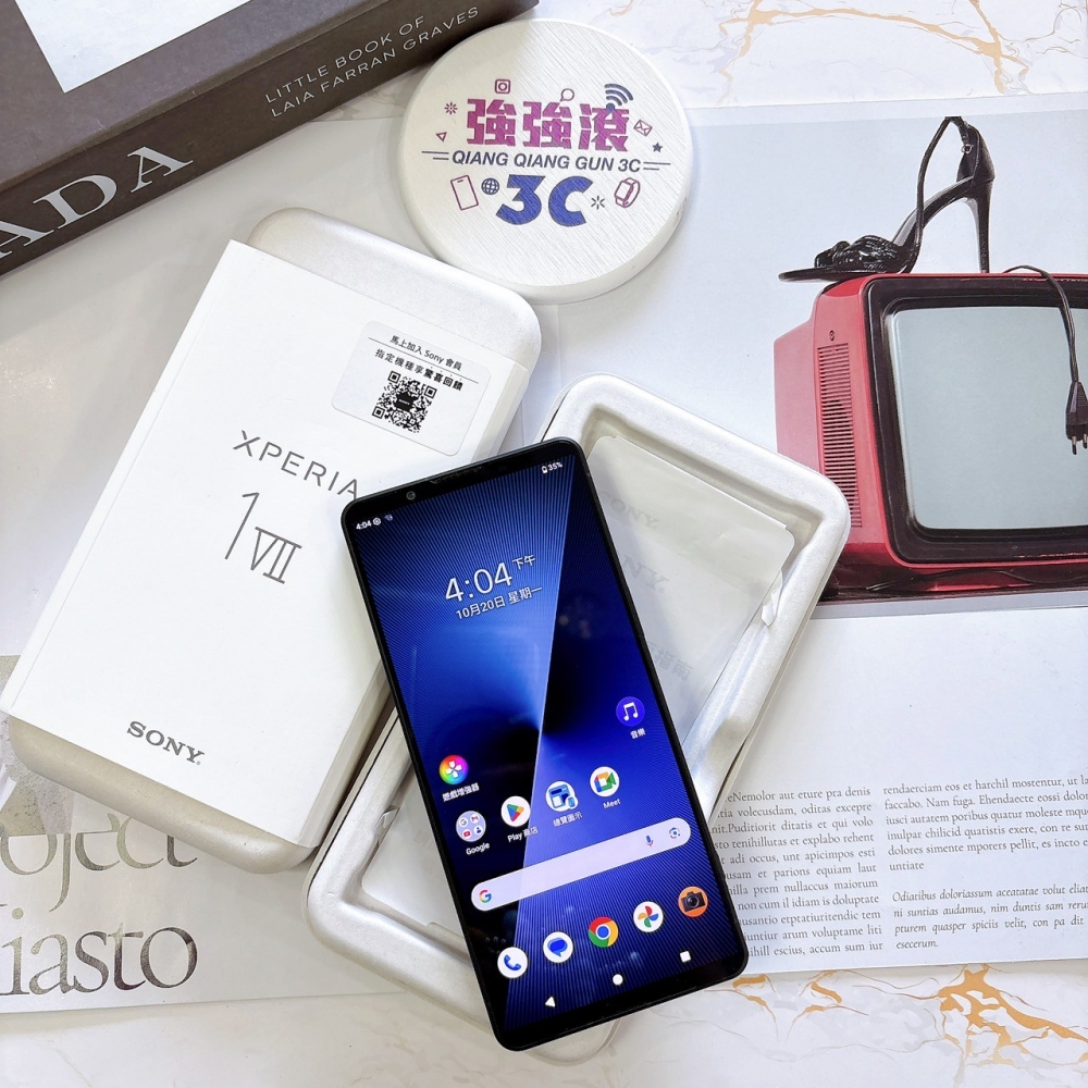 二手 Sony 1Vll 12+256G 黑色 (店保90天) *41829