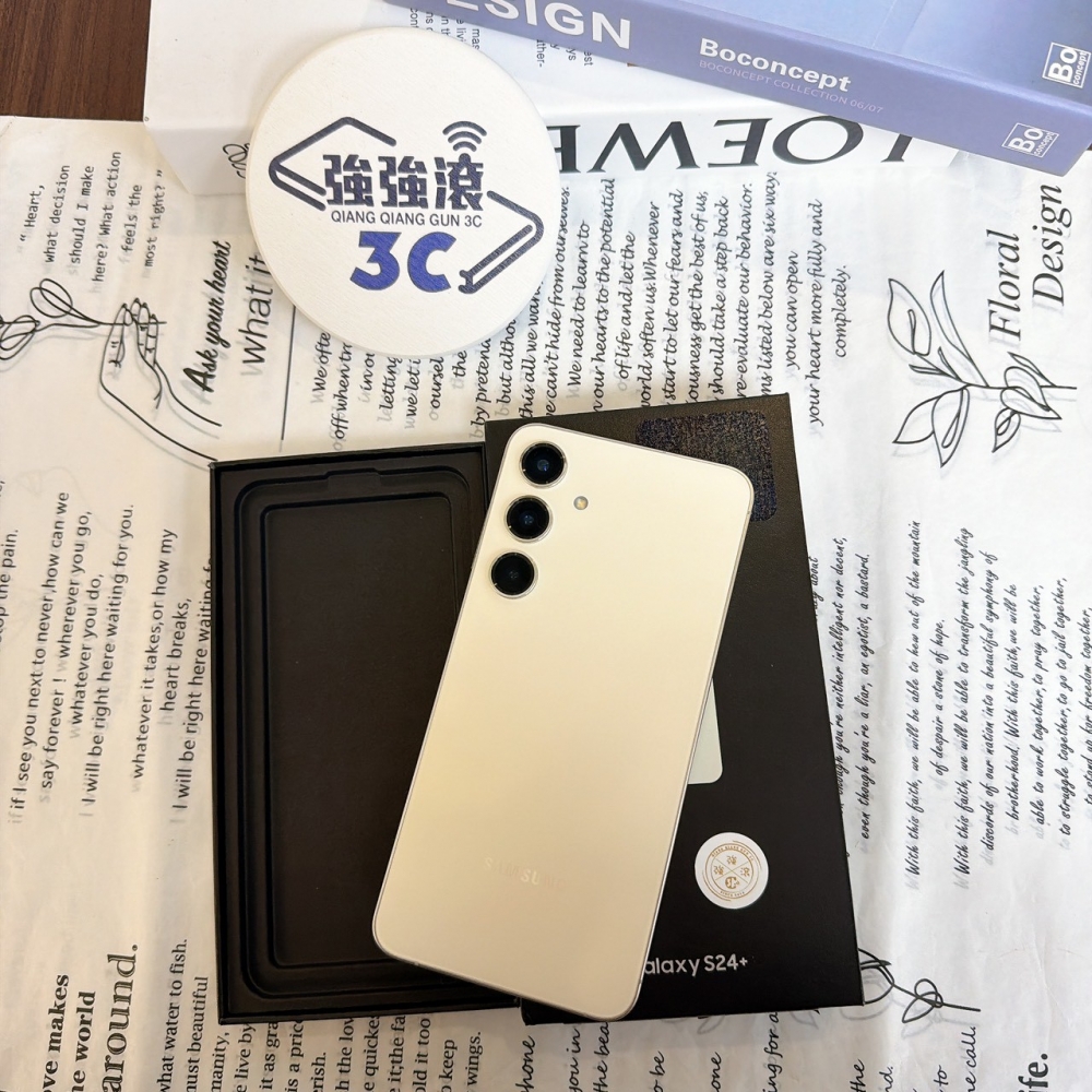 鹽行-二手 三星 S