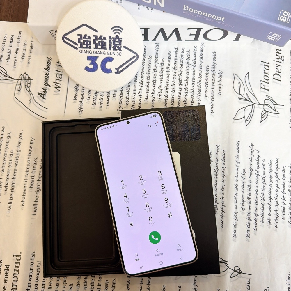 鹽行-二手 三星 S24+ 256G 黃色#12056(店家保固90天)