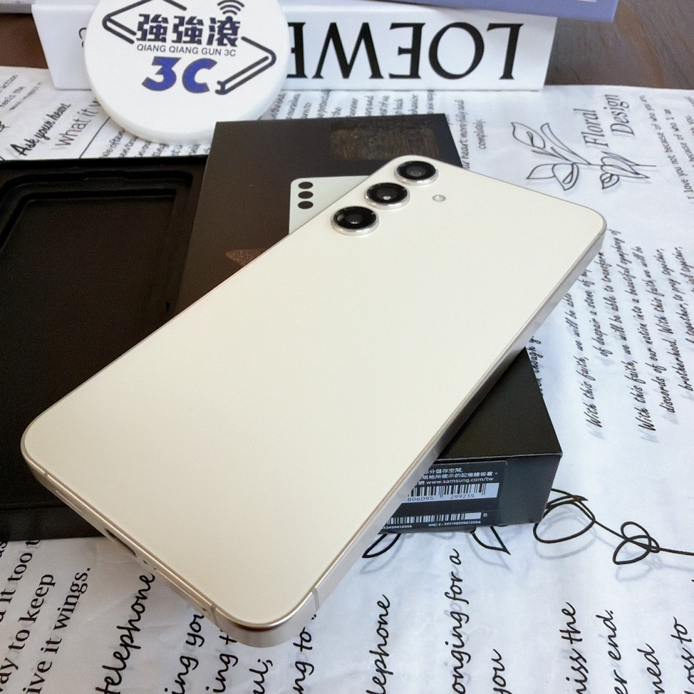 鹽行-二手 三星 S24+ 256G 黃色#12056(店家保固90天)