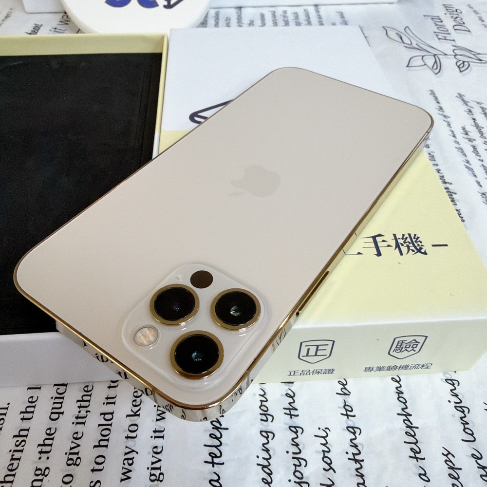 鹽行-二手 iPhone12 Pro 256G 金色#26470(店家保固90天)