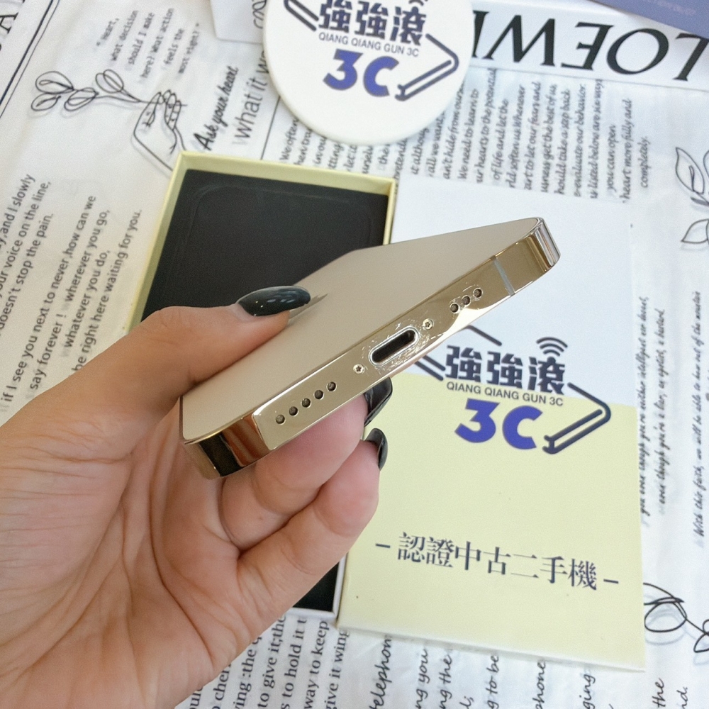 鹽行-二手 iPhone12 Pro 256G 金色#26470(店家保固90天)