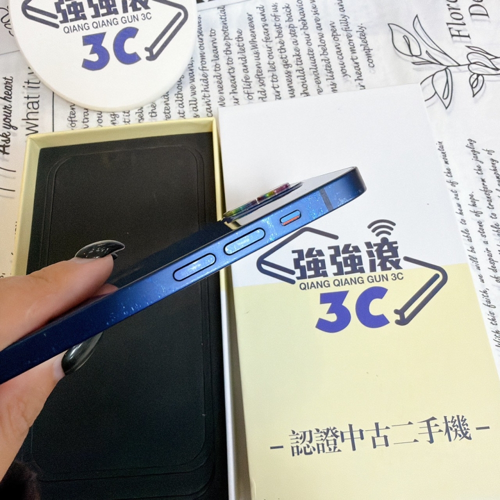 鹽行-二手 iPhone12 64G 藍色#36202(店保90天)