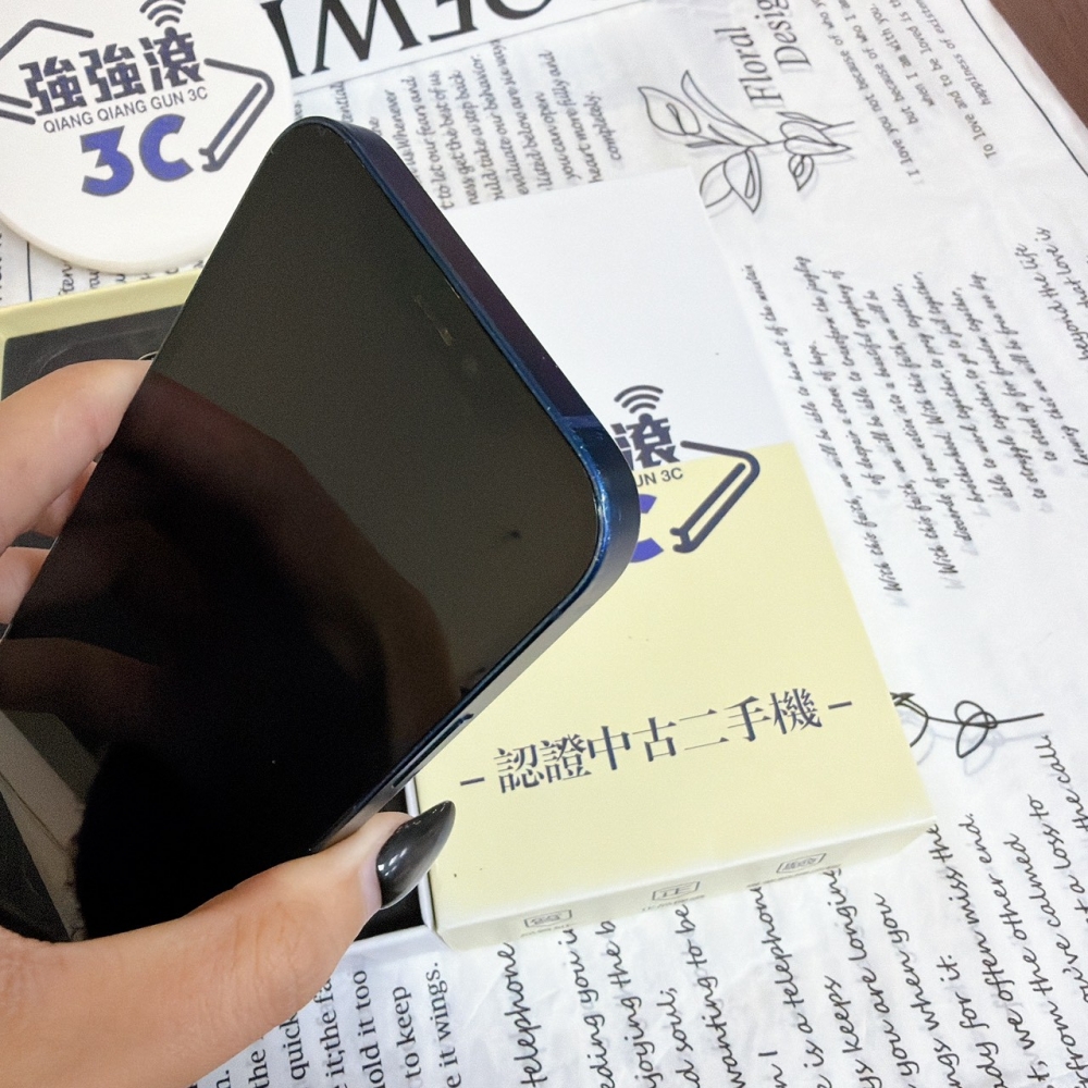 鹽行-二手 iPhone12 64G 藍色#36202(店保90天)