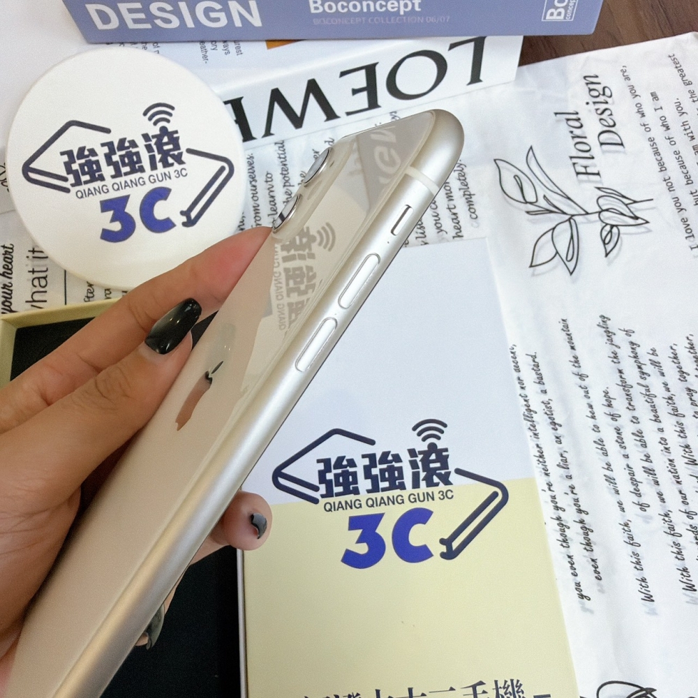 鹽行-二手 iPhone11-128G白色*79024(店保90天)