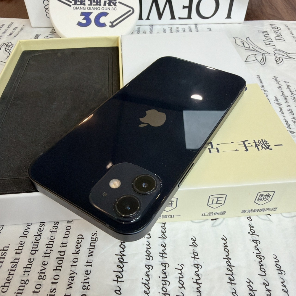 鹽行-二手 iPhone12 128G 黑色#95416(店保90天)