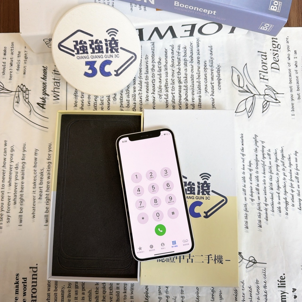 鹽行-二手 12Mini 128G 白色*80414(店保90天)