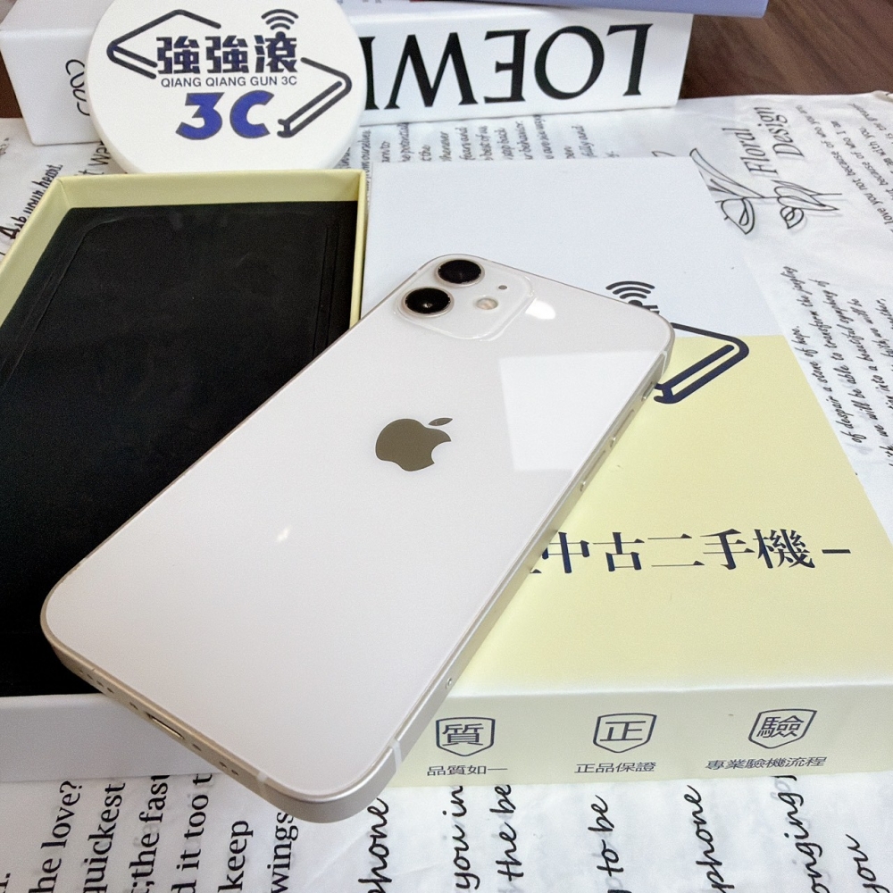 鹽行-二手 12Mini 128G 白色*80414(店保90天)