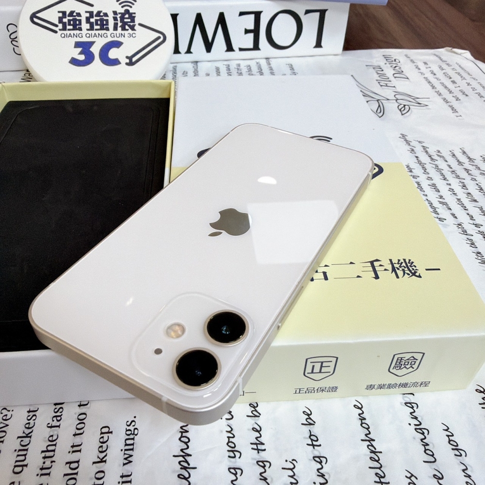 鹽行-二手 12Mini 128G 白色*80414(店保90天)