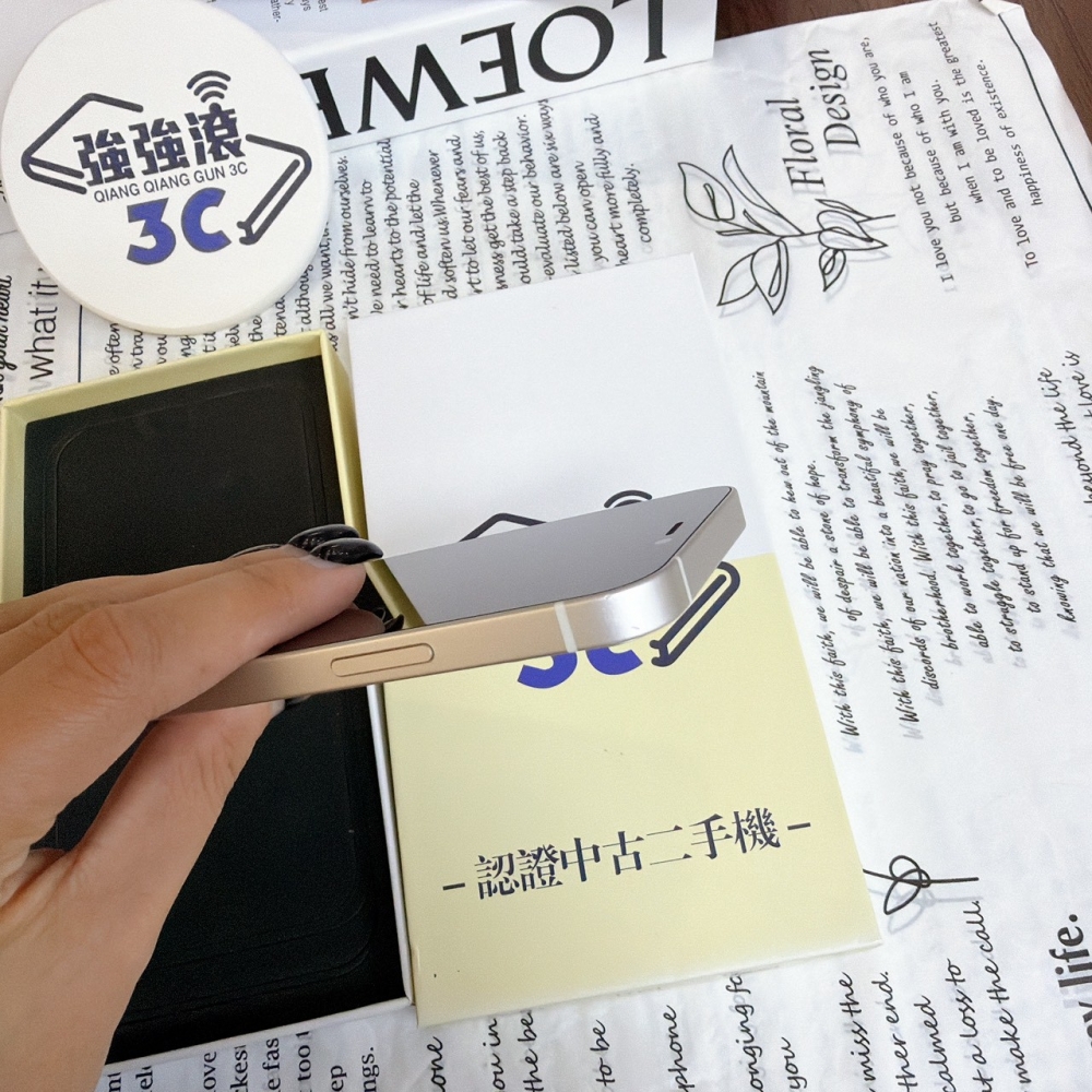 鹽行-二手 12Mini 128G 白色*80414(店保90天)