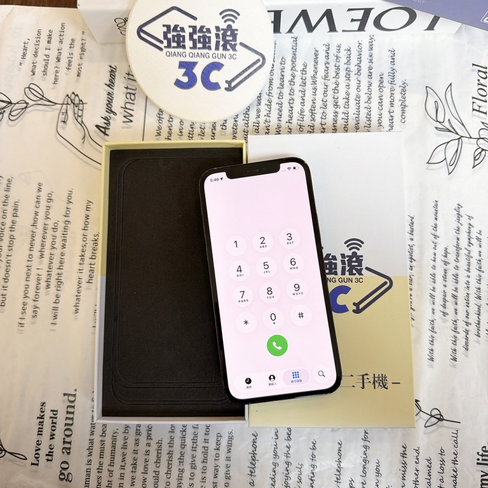 鹽行-二手 iPhone12 Pro 128G 藍色#25173(店家保固90天)