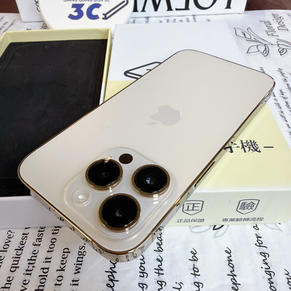 鹽行-二手 iPhone14Pro 256G 金色#85022(店保365天)