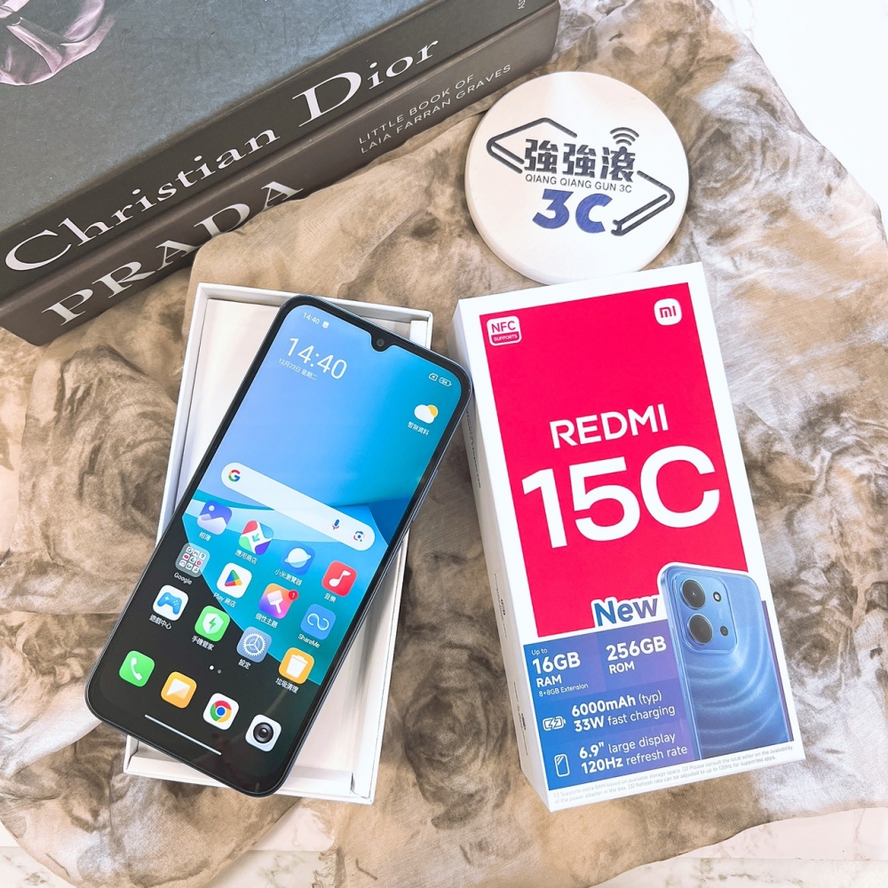 二手 紅米15c 8+256g 藍色#14388原廠保固)