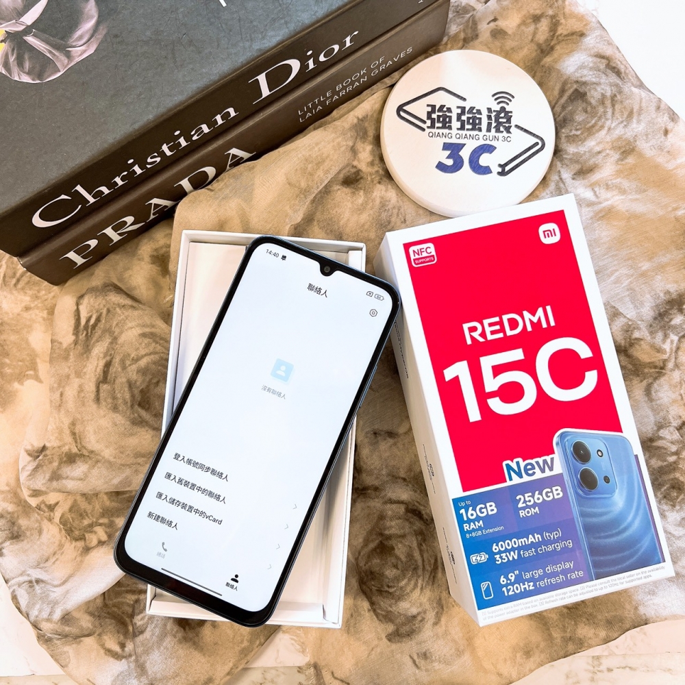 二手 紅米15c 8+256g 藍色#14388原廠保固)