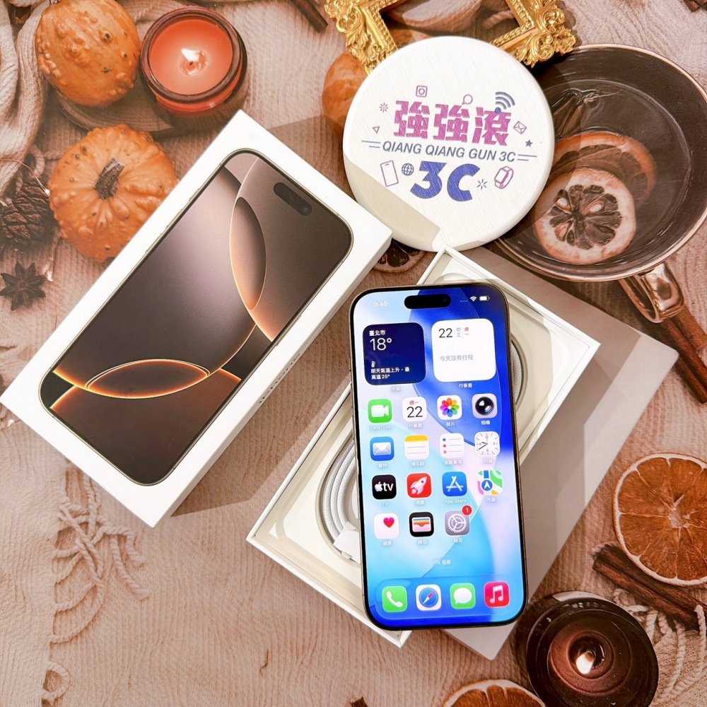 善化-二手 iPhone16 Pro 256G 金色#09940(店保365天)