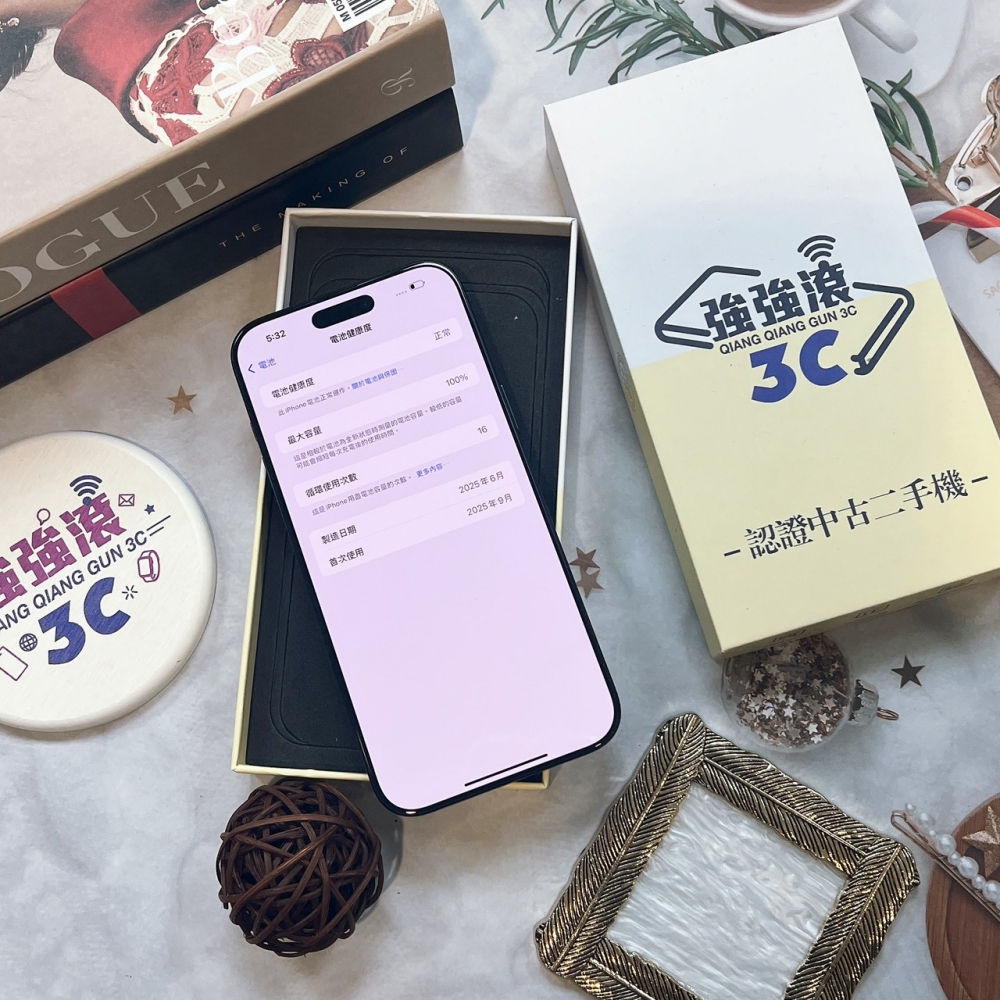 二手 iPhone 16 Pro Max 256G 黑色*25526(店保90天)(港版)