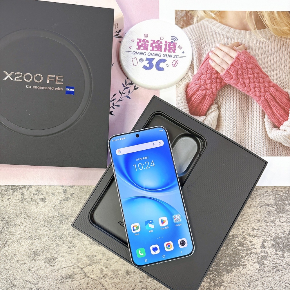 二手VIVO X200FE 12+512G 藍*86519(台哥大保固)