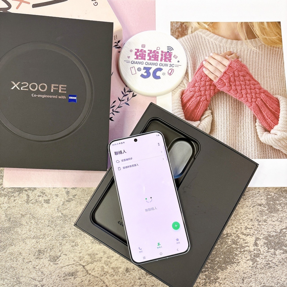 二手VIVO X200FE 12+512G 藍*86519(台哥大保固)