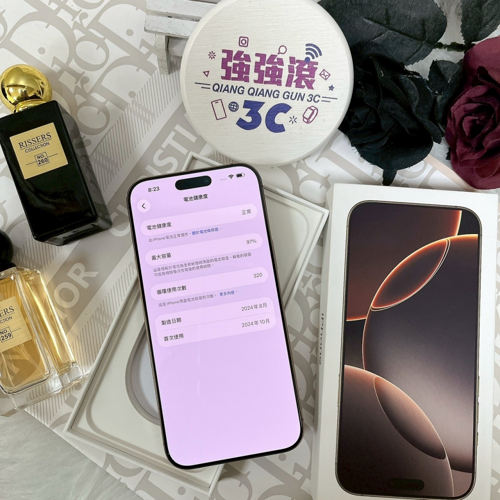 佳里-二手 iPhone16 Pro Max 256G 金色 #15416(店家保固365天)