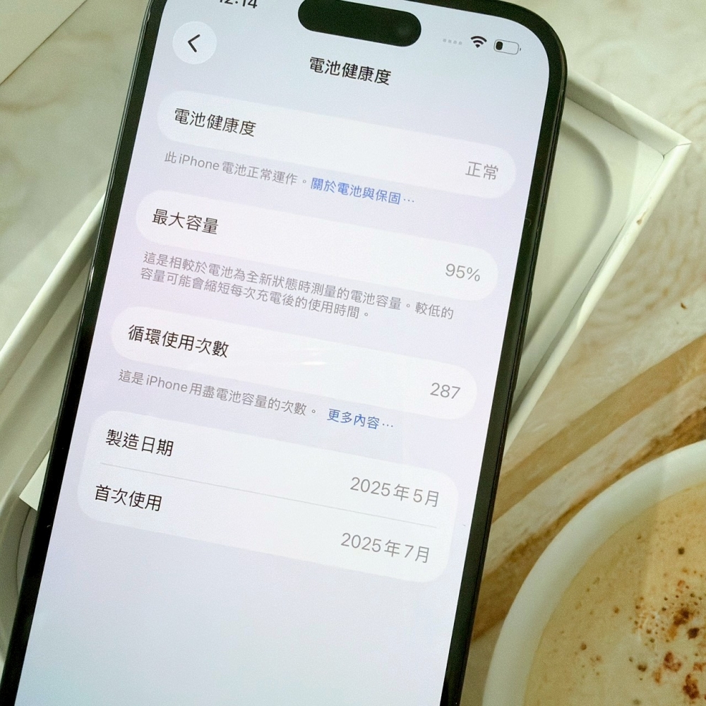 善化-二手 iPhone16 256G 黑色#66871(原廠保固)