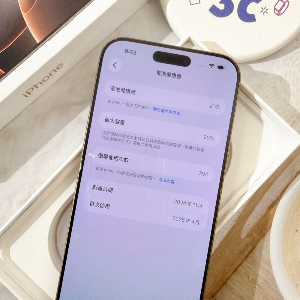 善化-二手 iPhone16 PRO MAX 256G 金色#67172(原廠保固)