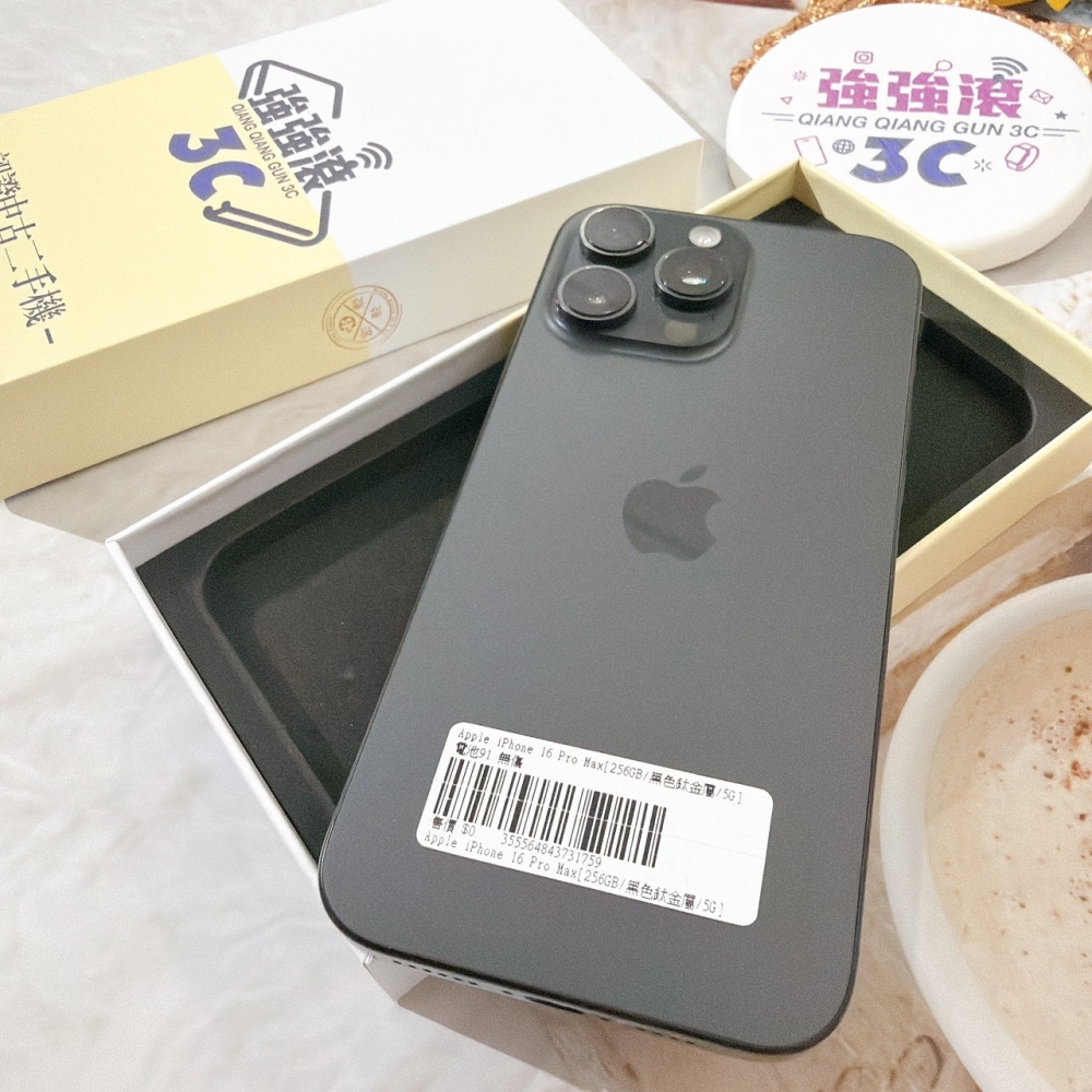 善化-二手 iPhone16 Pro Max 256G 黑色#31759(店家保固365天)