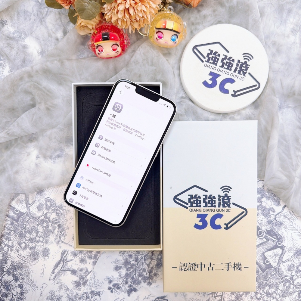 歸仁-二手iphone14 128白色#61855(店家365天)