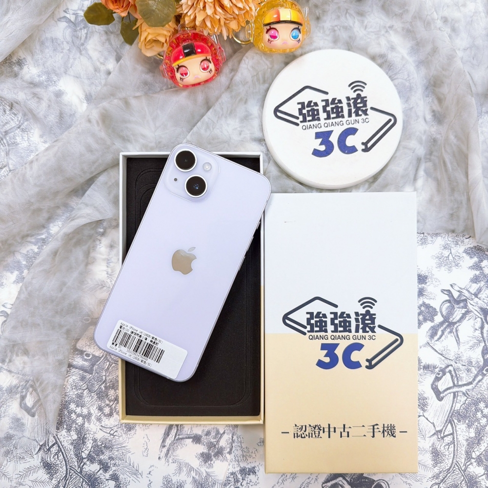 歸仁-二手iphon