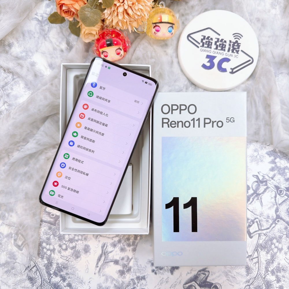 歸仁-二手OPPO Reno 11 pro 12+512G黑色#05930(店家90天)