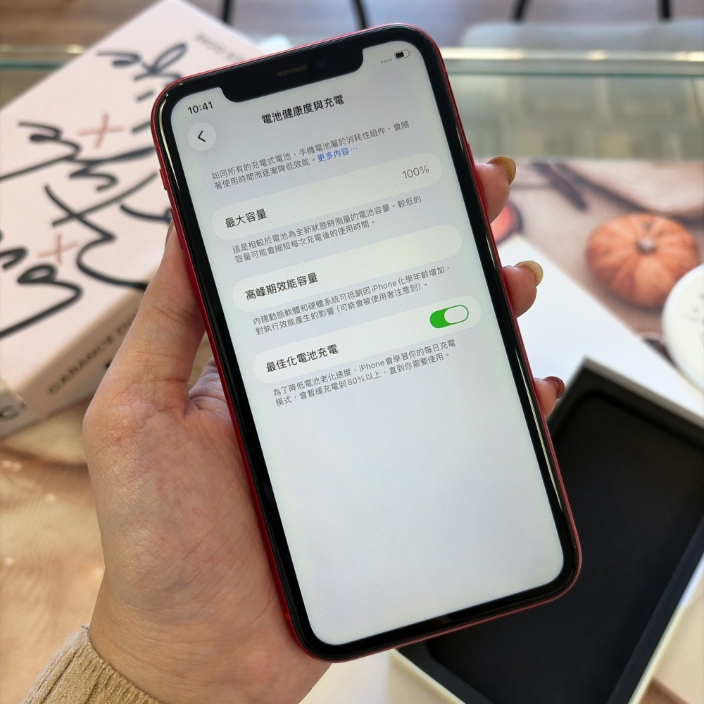 二手 iPhone11 128G 紅*27616(店家保固90天)