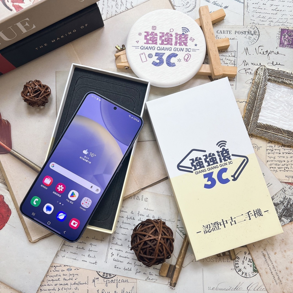 二手 三星 S24+ 12+256G 紫色 *55889 (店保90天)